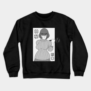 Detective Dinkley Crewneck Sweatshirt